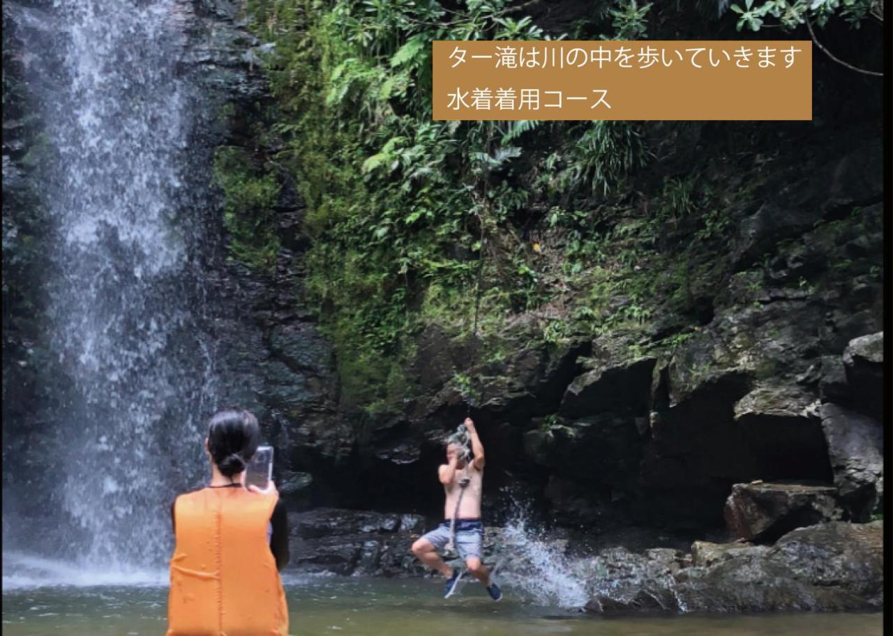 Вілла Okinawa Freedom Накідзин Екстер'єр фото