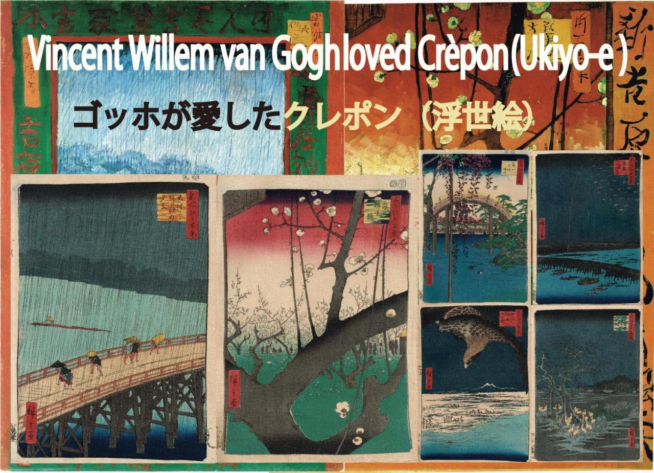 Вілла Okinawa Freedom Накідзин Екстер'єр фото