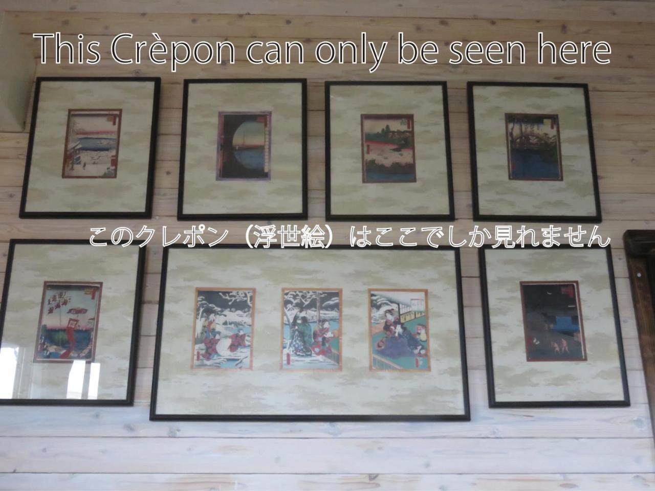 Вілла Okinawa Freedom Накідзин Екстер'єр фото